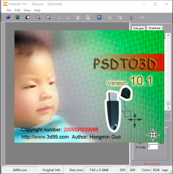 psdto3d software